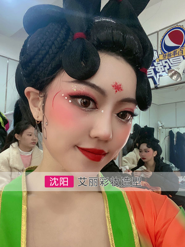 沈陽(yáng)演出化妝